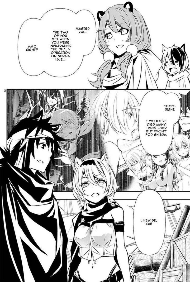 Shinju No Nectar 52 2