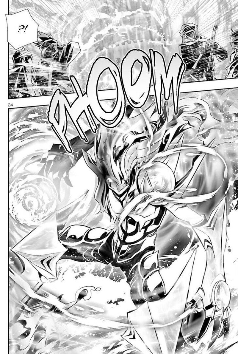 Shinju No Nectar 52 24