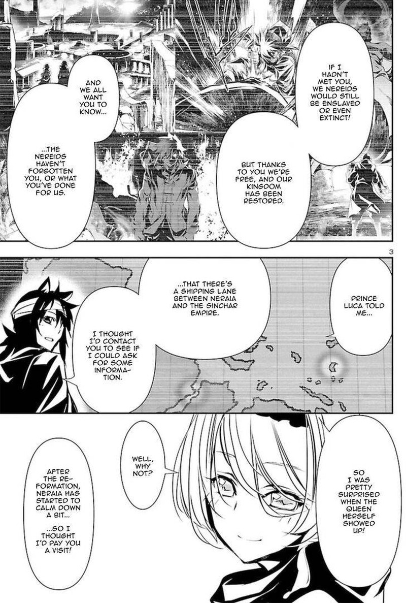 Shinju No Nectar 52 3