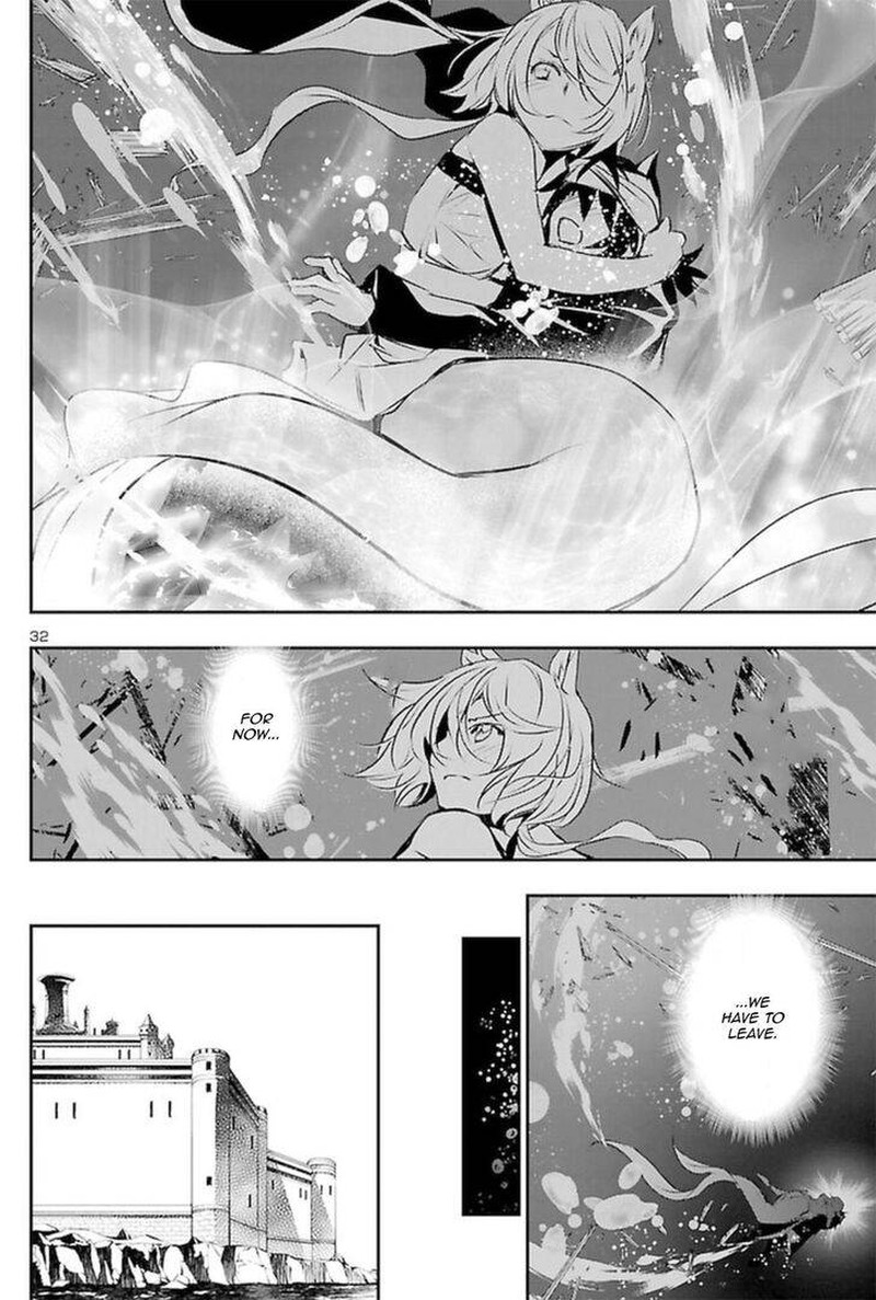 Shinju No Nectar 52 32