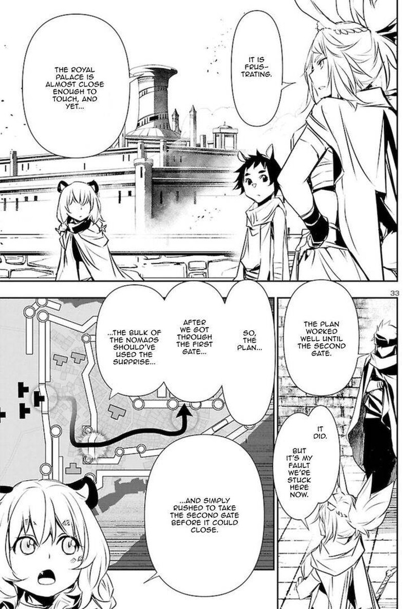 Shinju No Nectar 52 33