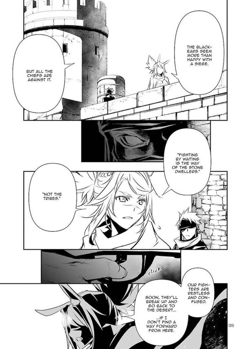 Shinju No Nectar 52 35