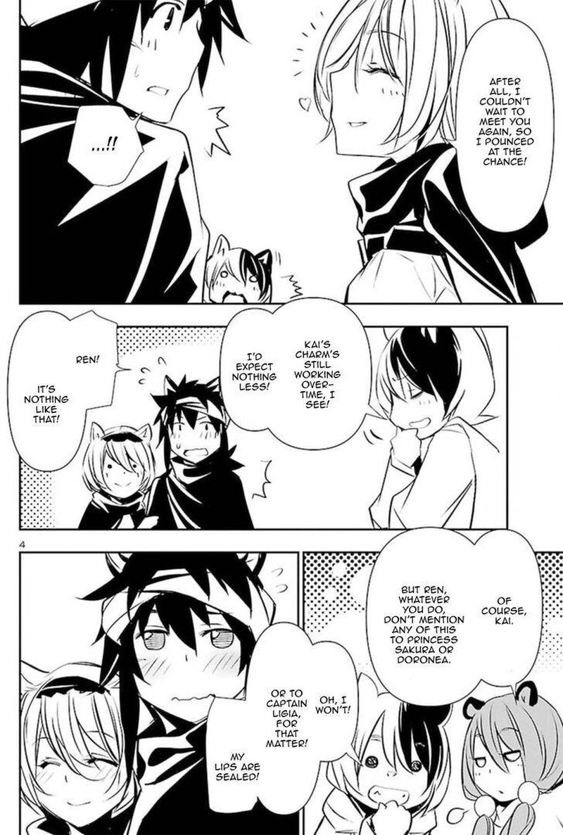 Shinju No Nectar 52 4