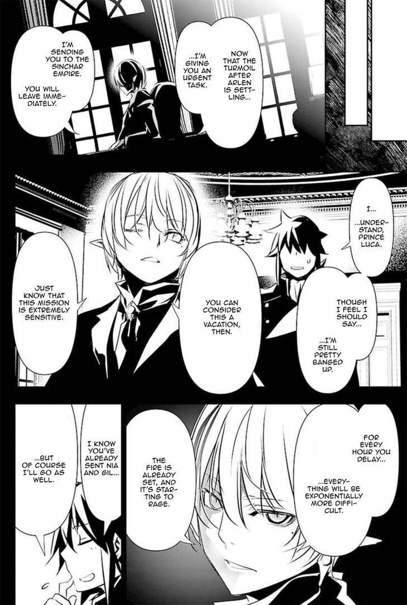 Shinju No Nectar 52 6