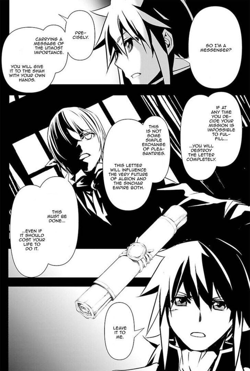 Shinju No Nectar 52 8