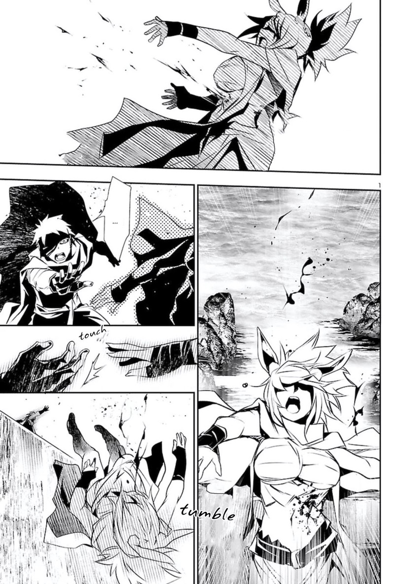 Shinju No Nectar 53 1