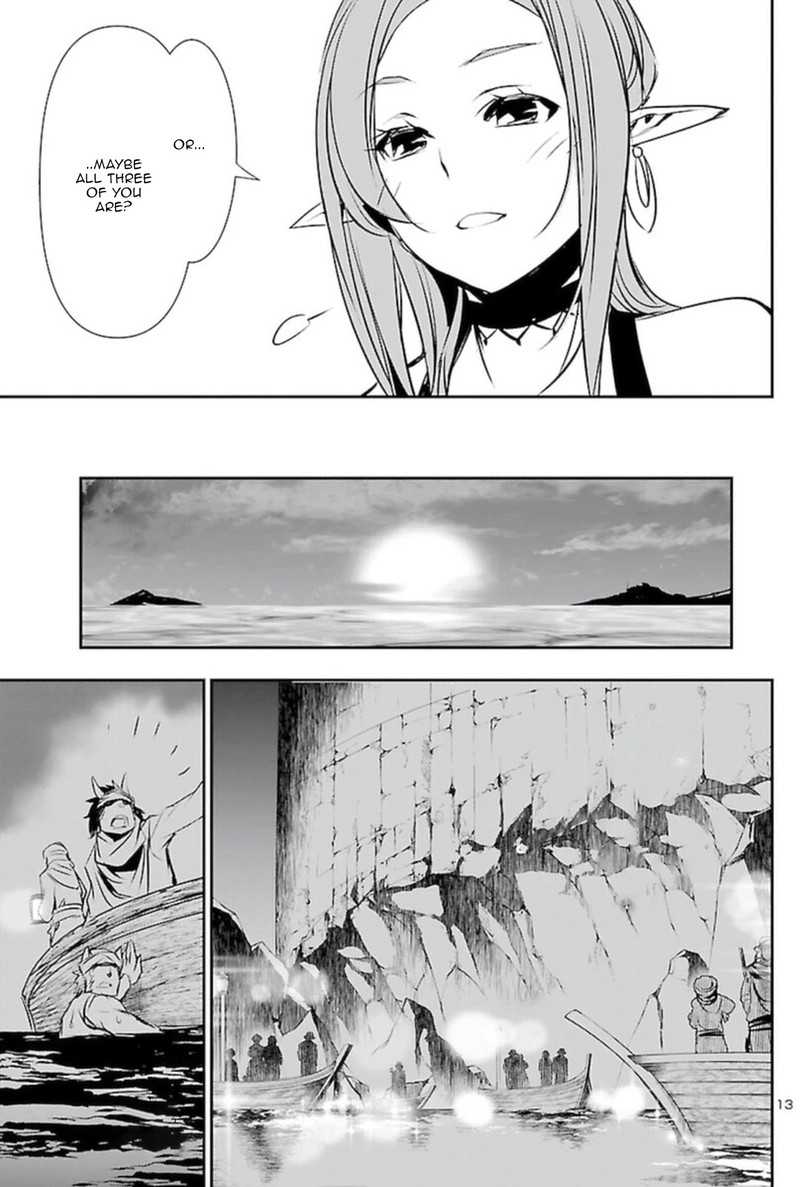 Shinju No Nectar 53 13