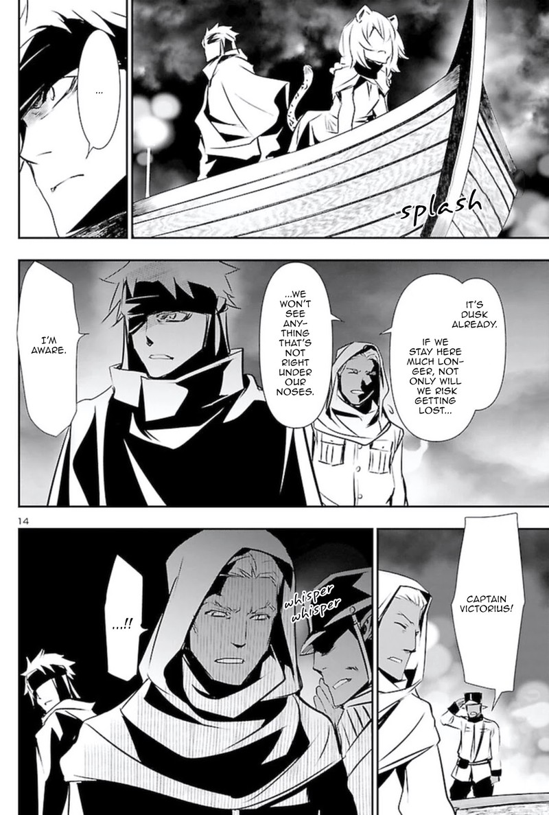 Shinju No Nectar 53 14