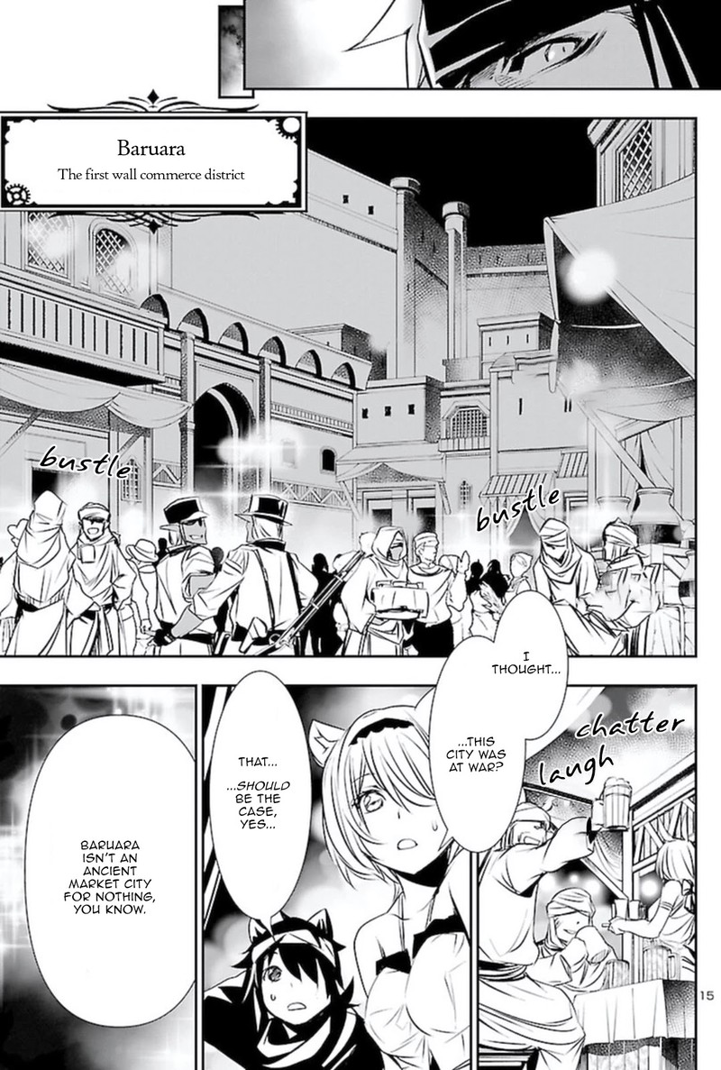 Shinju No Nectar 53 15