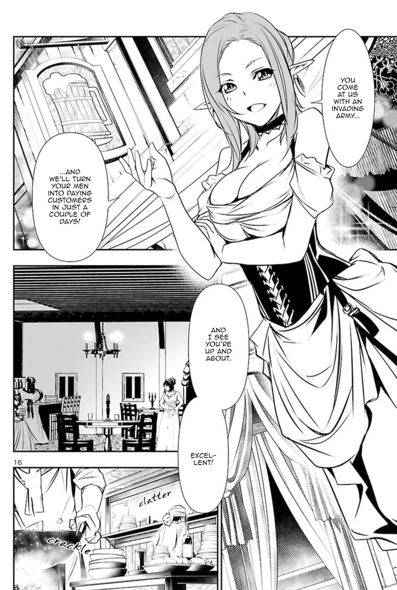 Shinju No Nectar 53 16