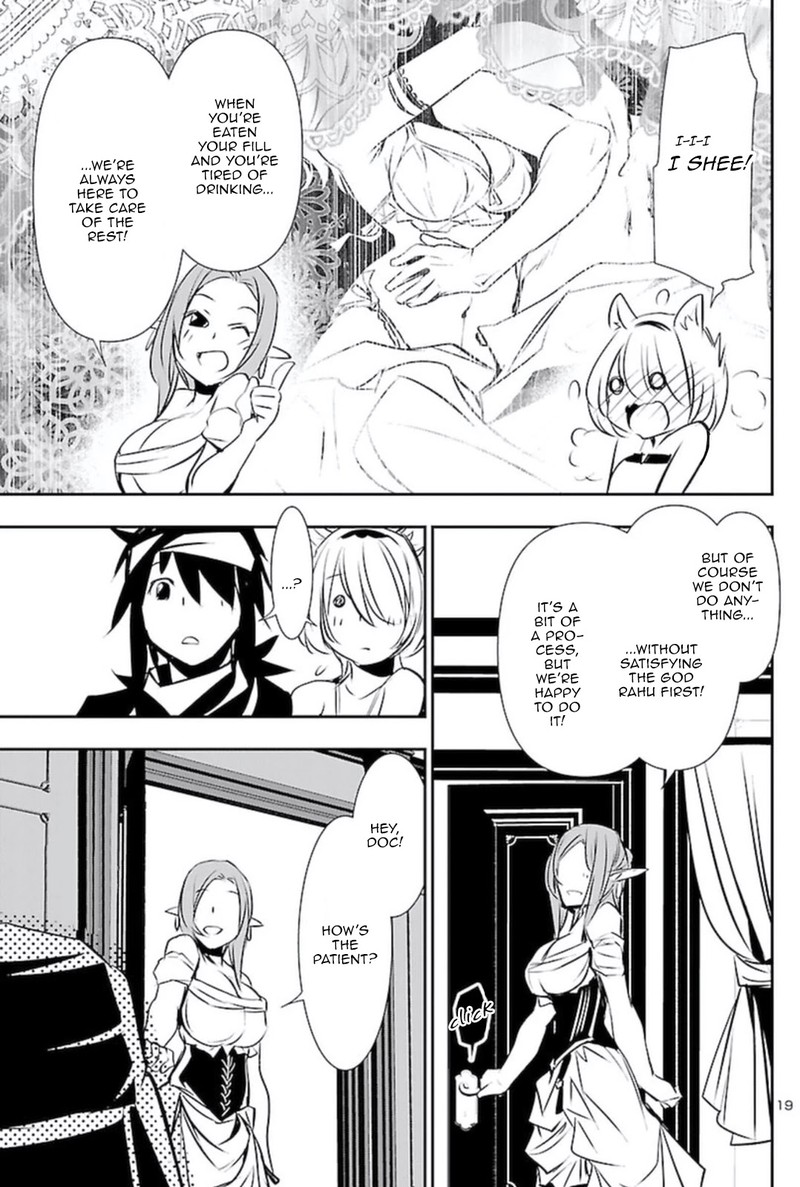 Shinju No Nectar 53 19