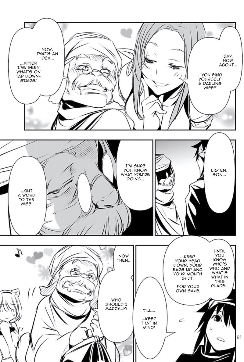 Shinju No Nectar 53 21