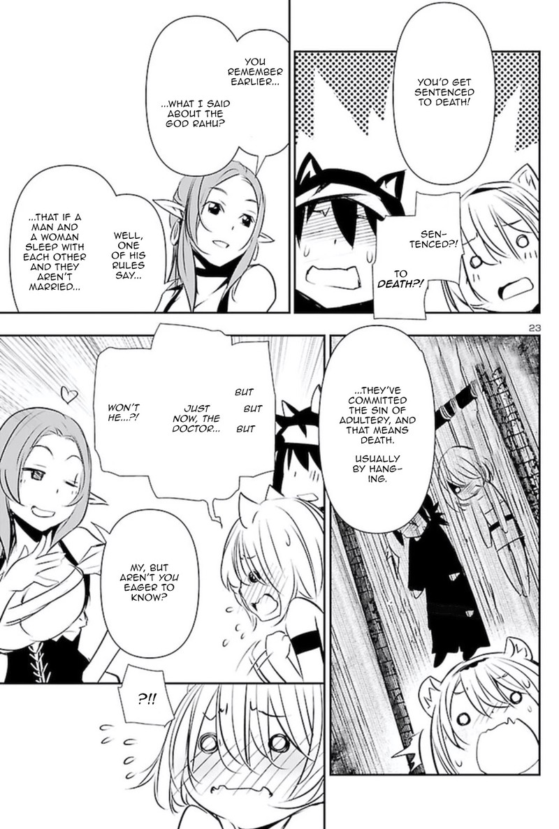 Shinju No Nectar 53 23