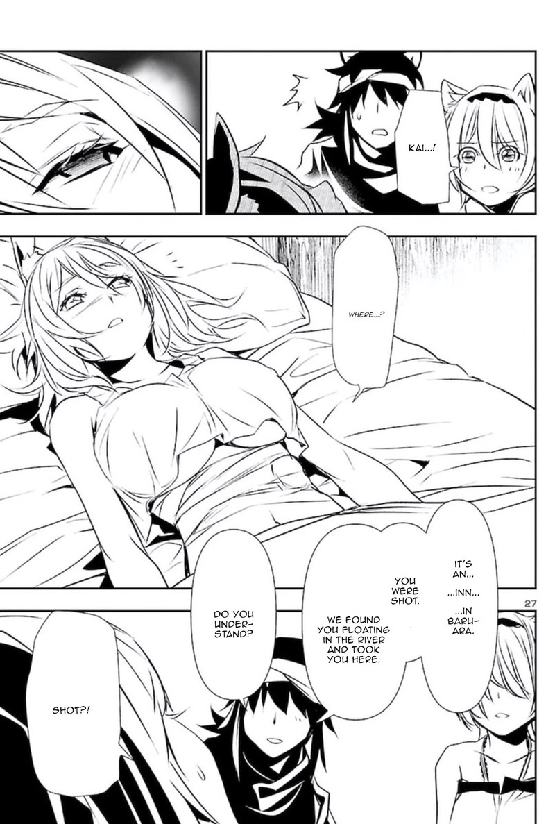 Shinju No Nectar 53 27