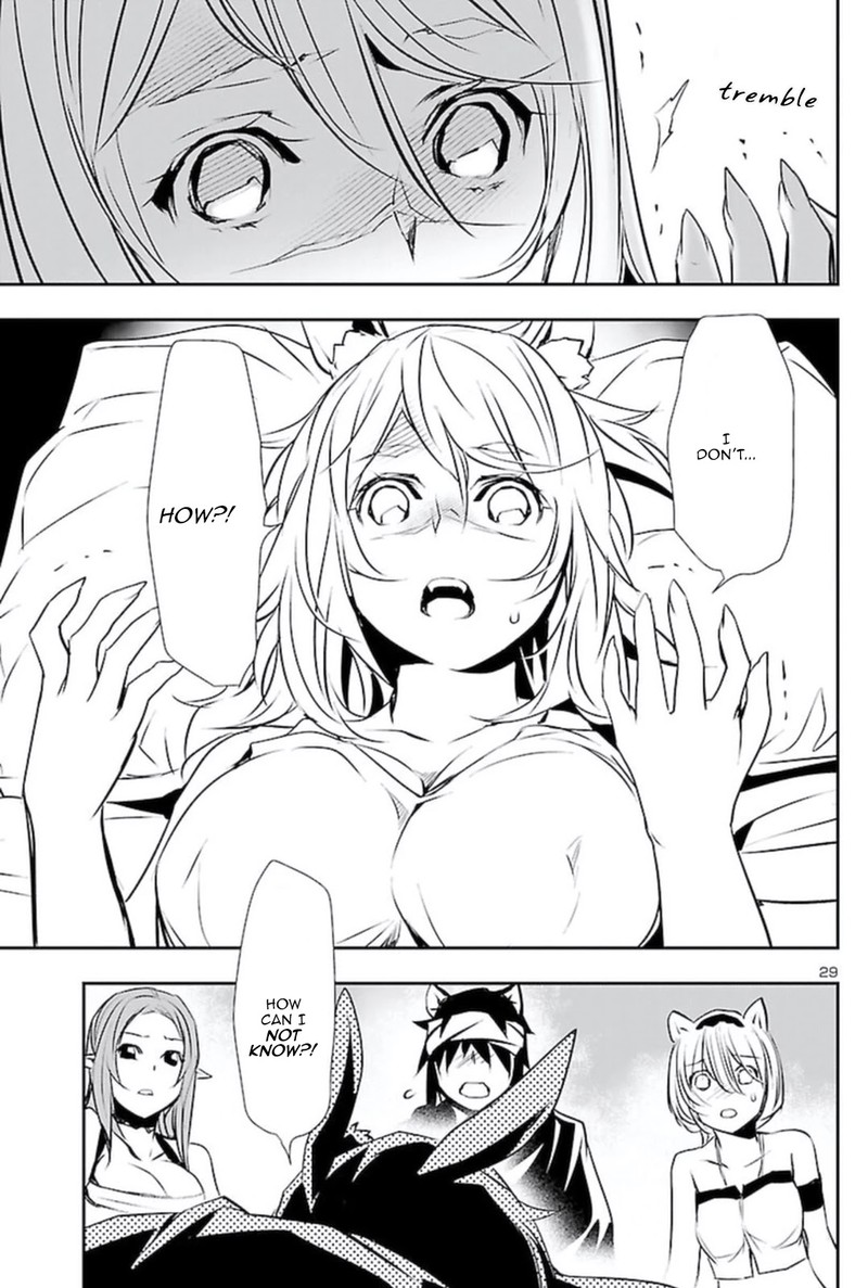 Shinju No Nectar 53 29