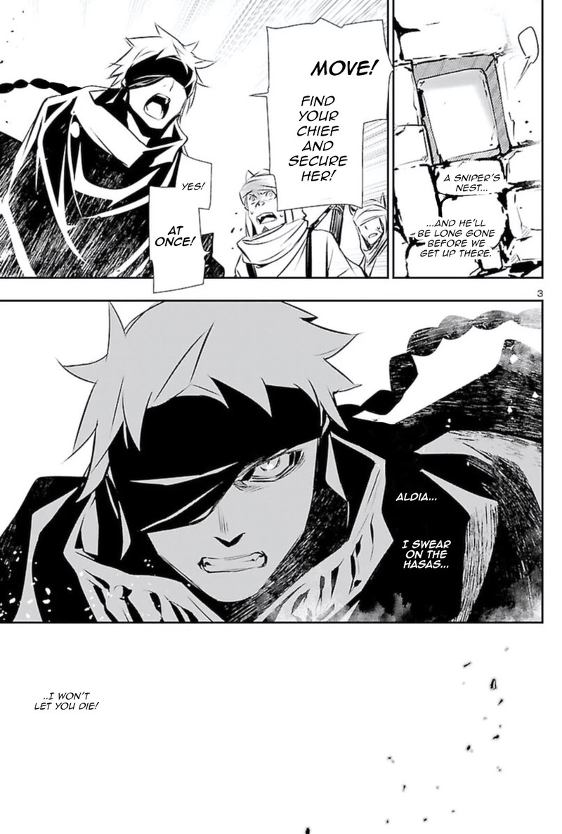 Shinju No Nectar 53 3