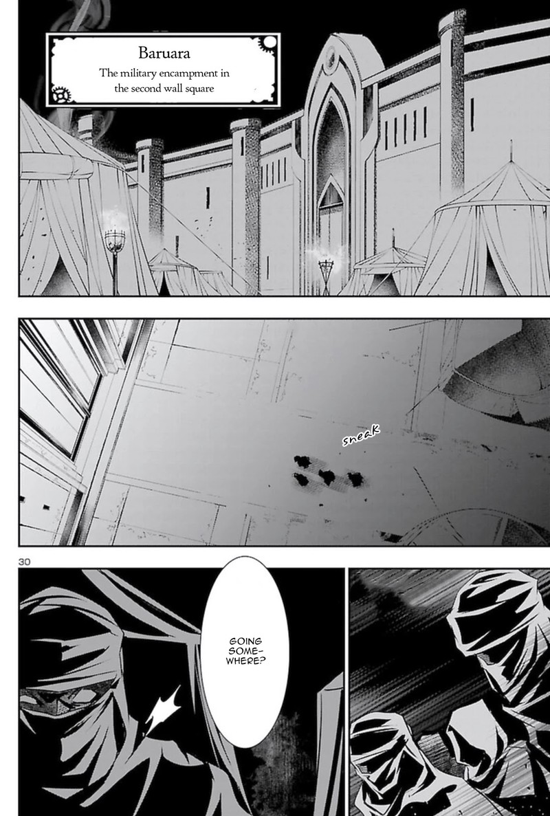 Shinju No Nectar 53 30