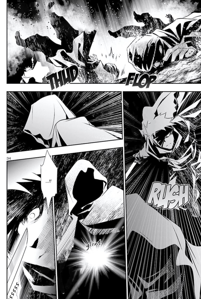 Shinju No Nectar 53 34
