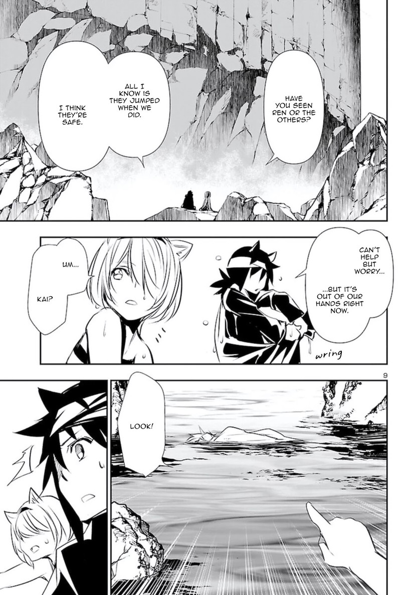 Shinju No Nectar 53 9