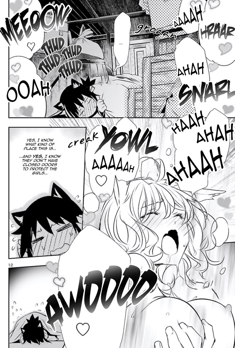 Shinju No Nectar 54 11