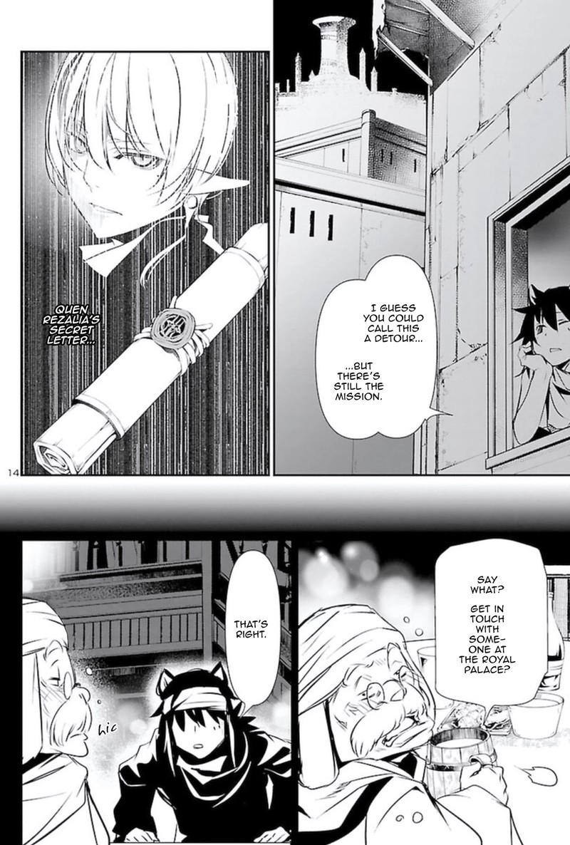 Shinju No Nectar 54 13