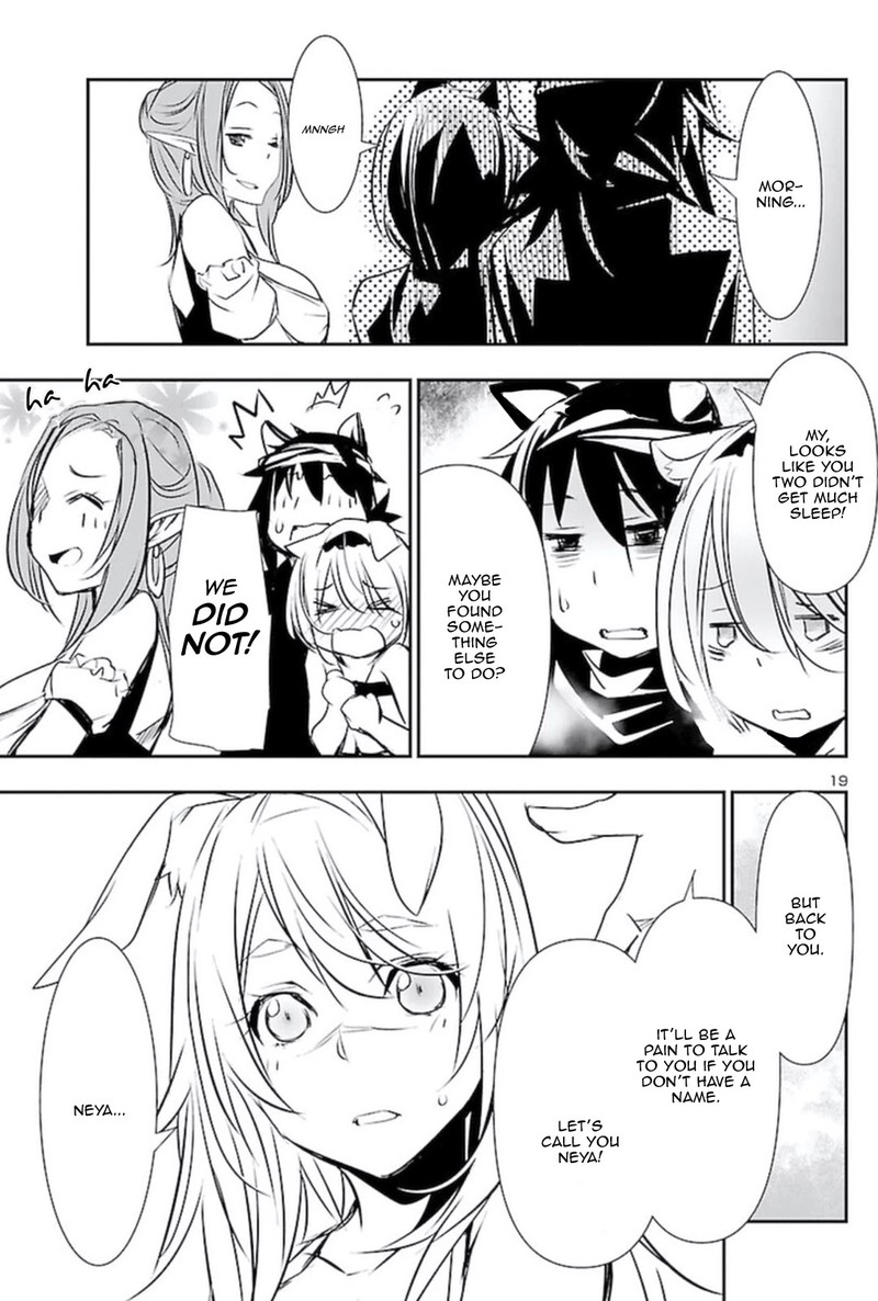 Shinju No Nectar 54 18