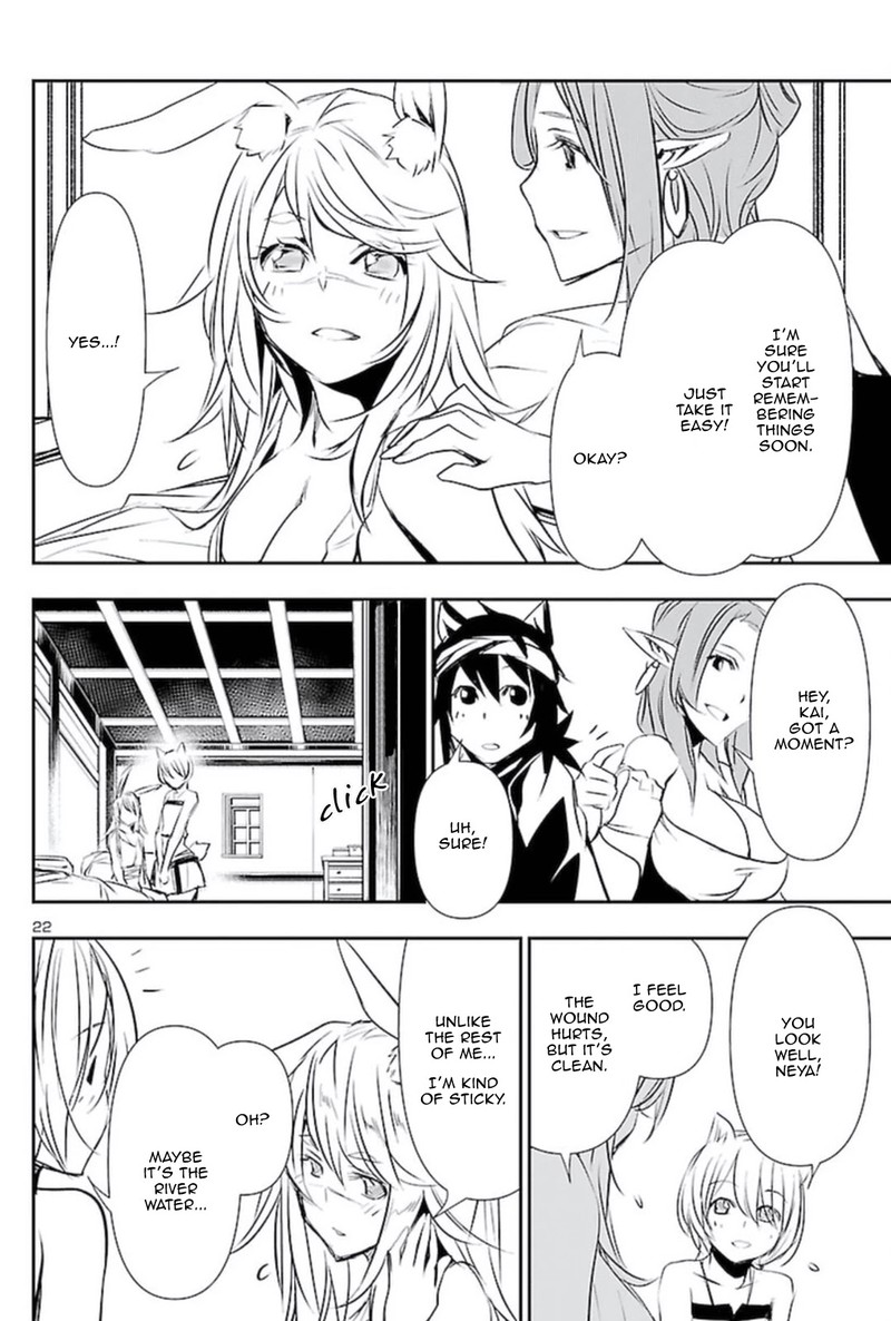 Shinju No Nectar 54 21