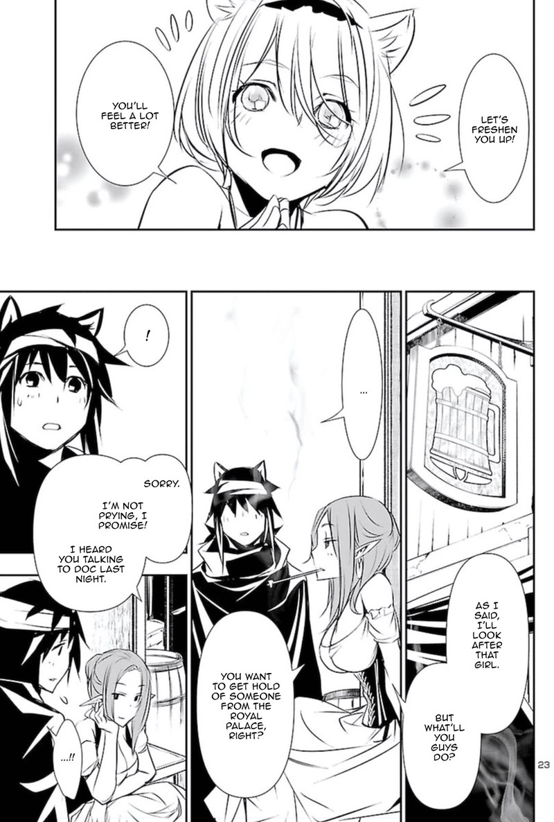 Shinju No Nectar 54 22