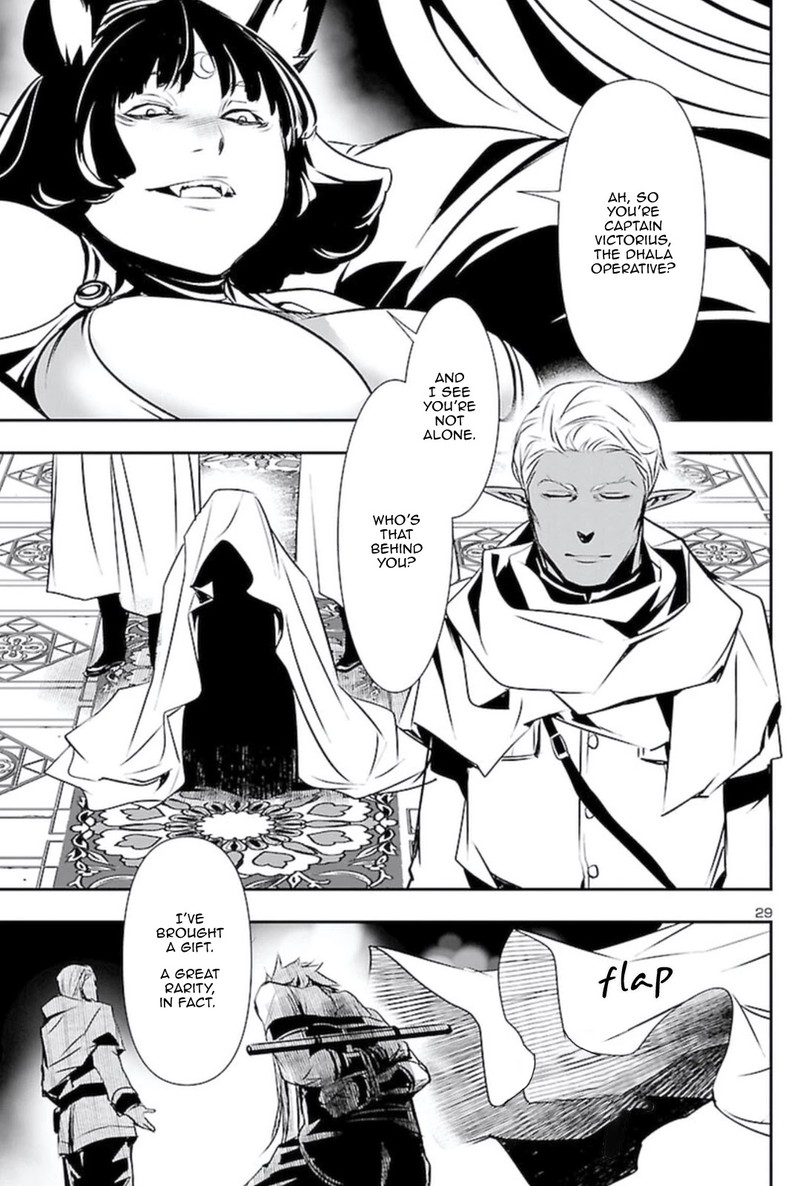 Shinju No Nectar 54 28