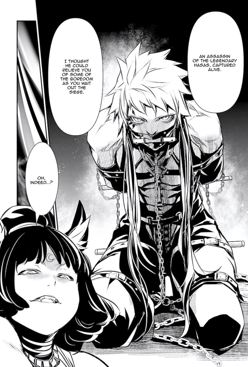 Shinju No Nectar 54 29