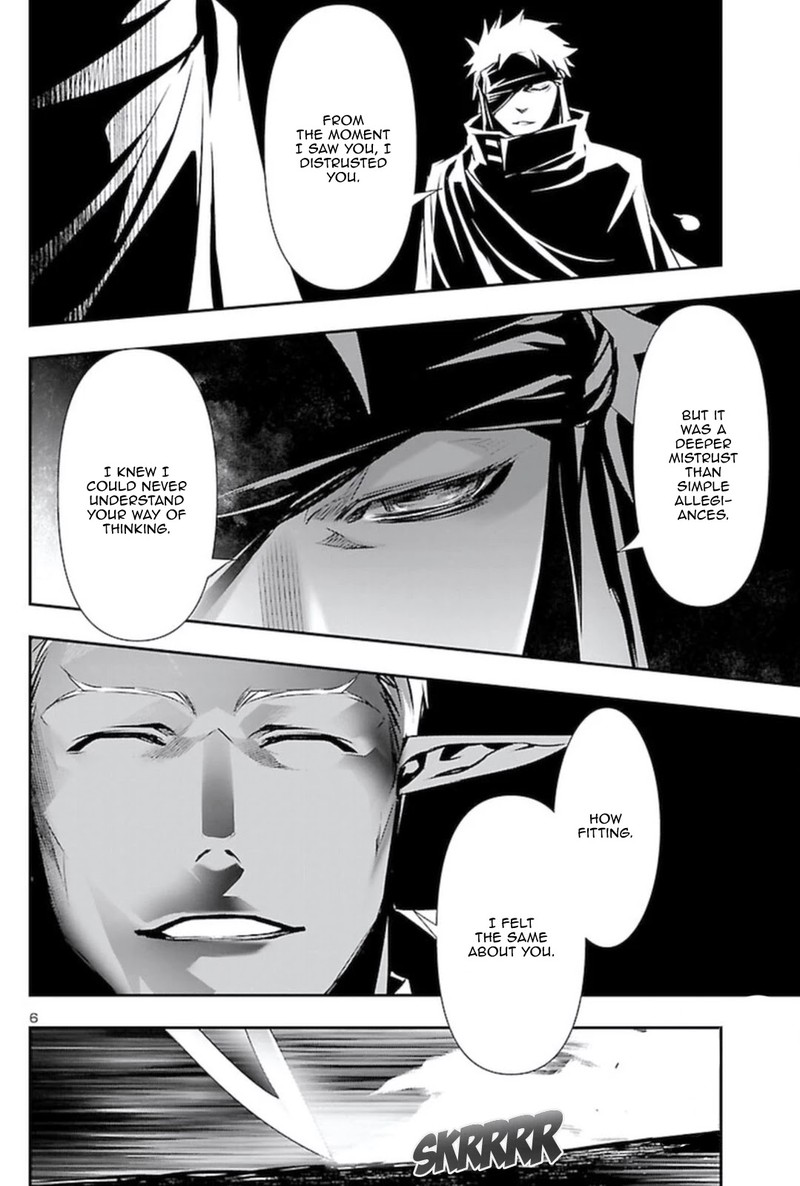 Shinju No Nectar 54 5