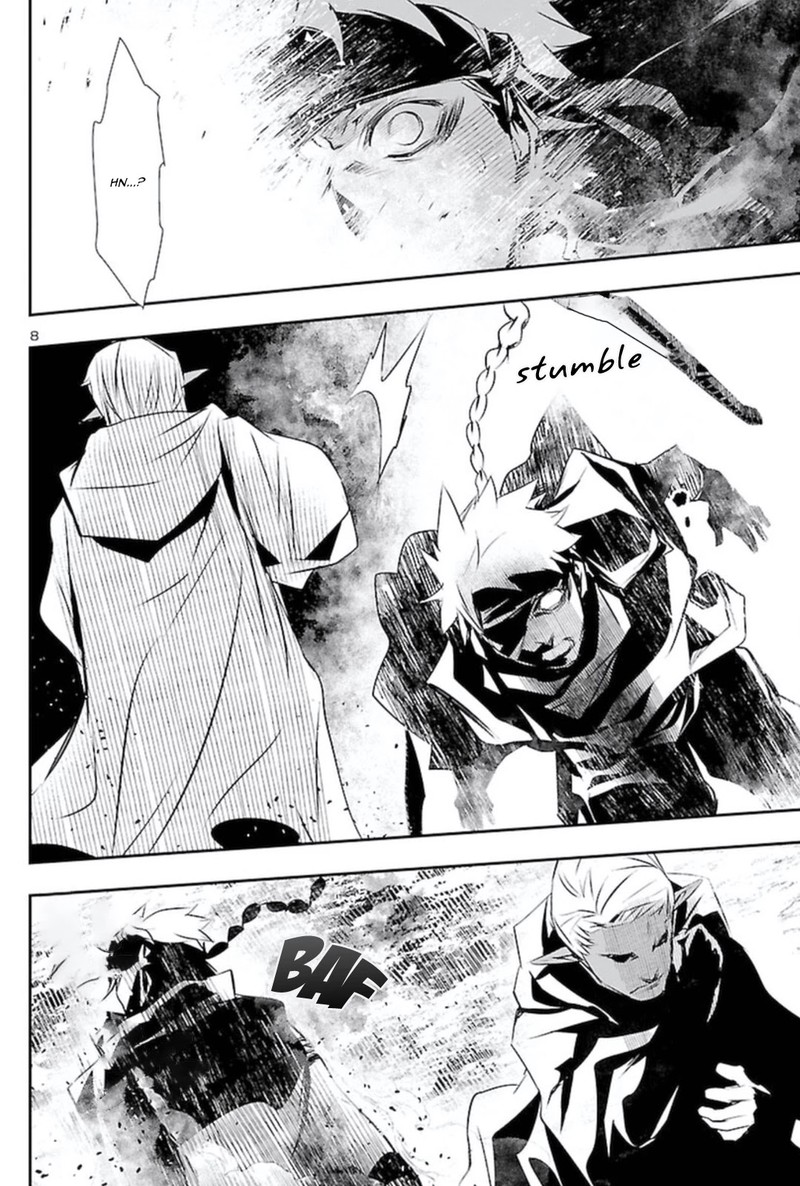 Shinju No Nectar 54 7