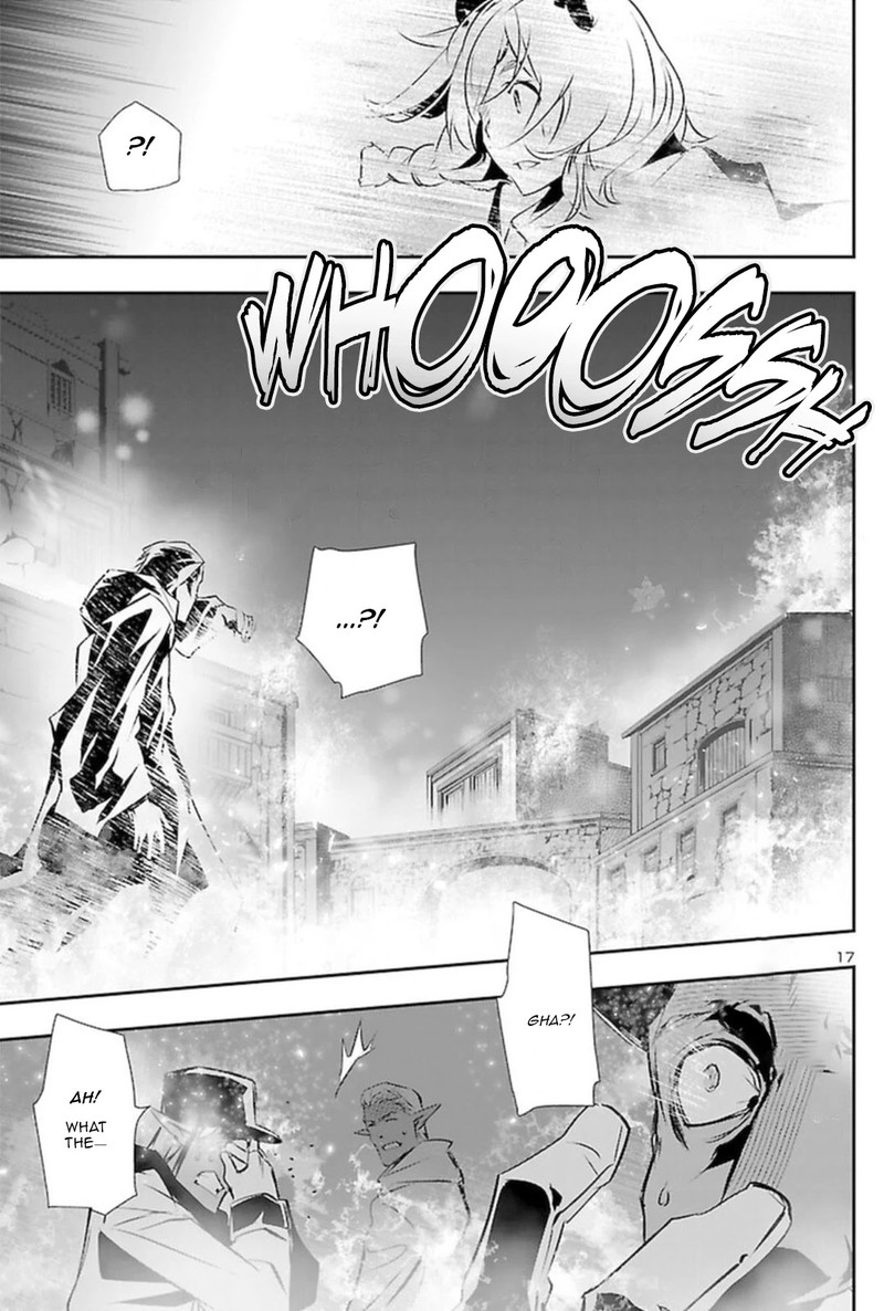Shinju No Nectar 55 16