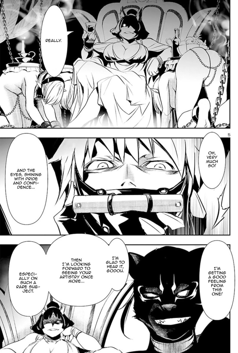Shinju No Nectar 55 4