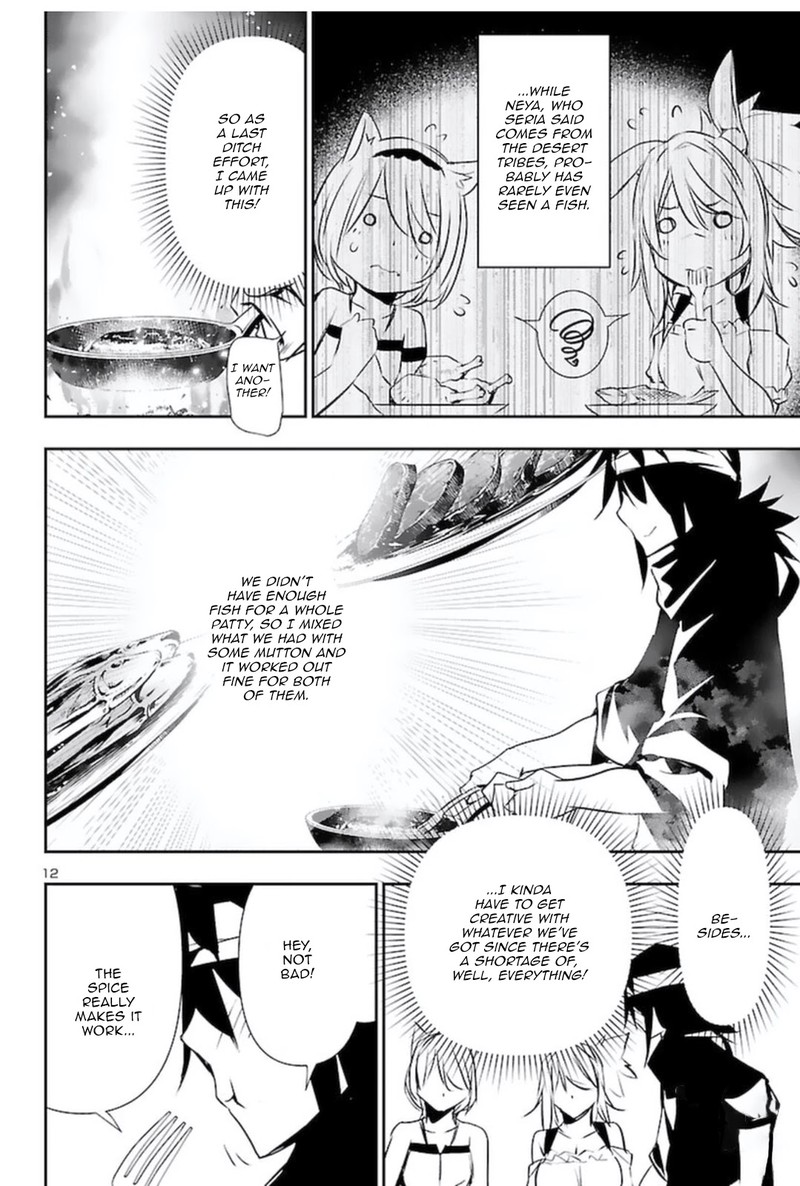 Shinju No Nectar 56 11