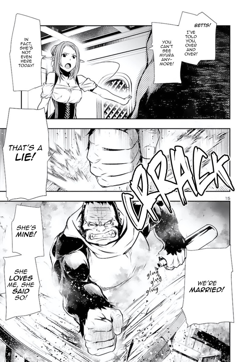 Shinju No Nectar 56 14