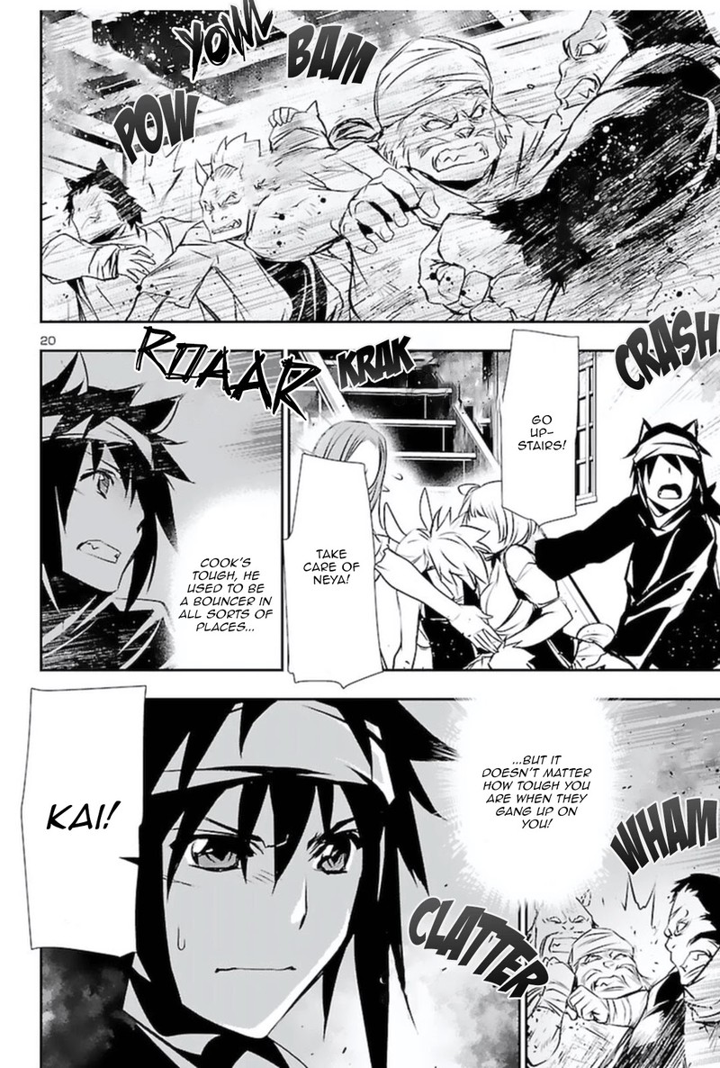 Shinju No Nectar 56 19