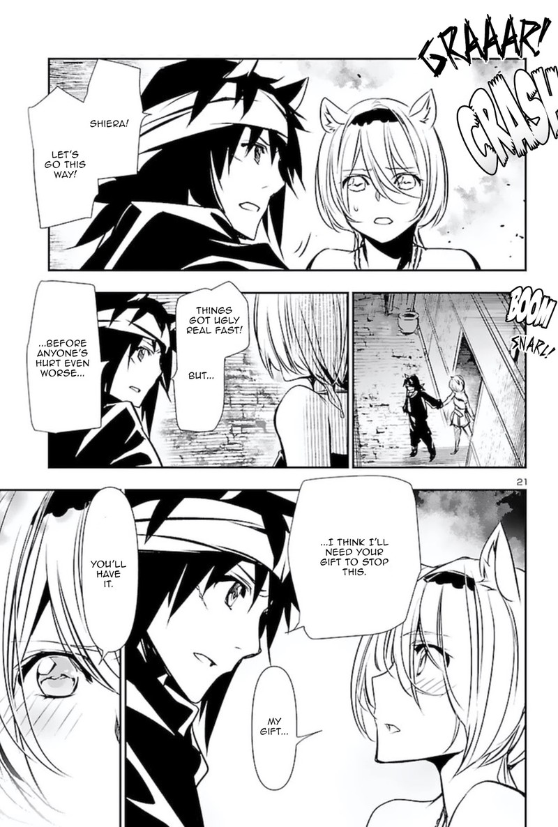 Shinju No Nectar 56 20