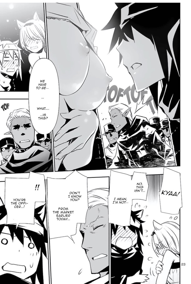 Shinju No Nectar 56 22