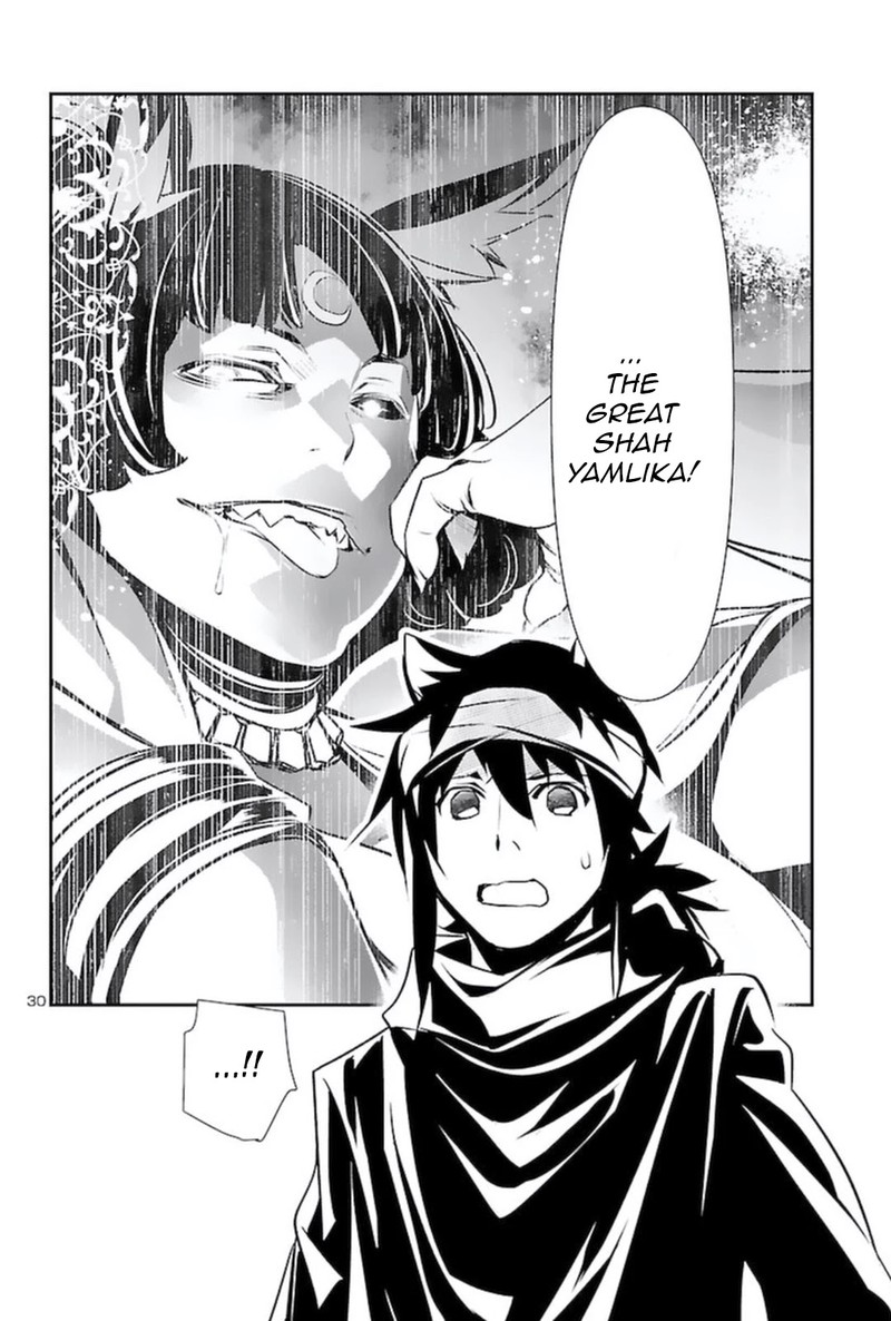 Shinju No Nectar 56 29