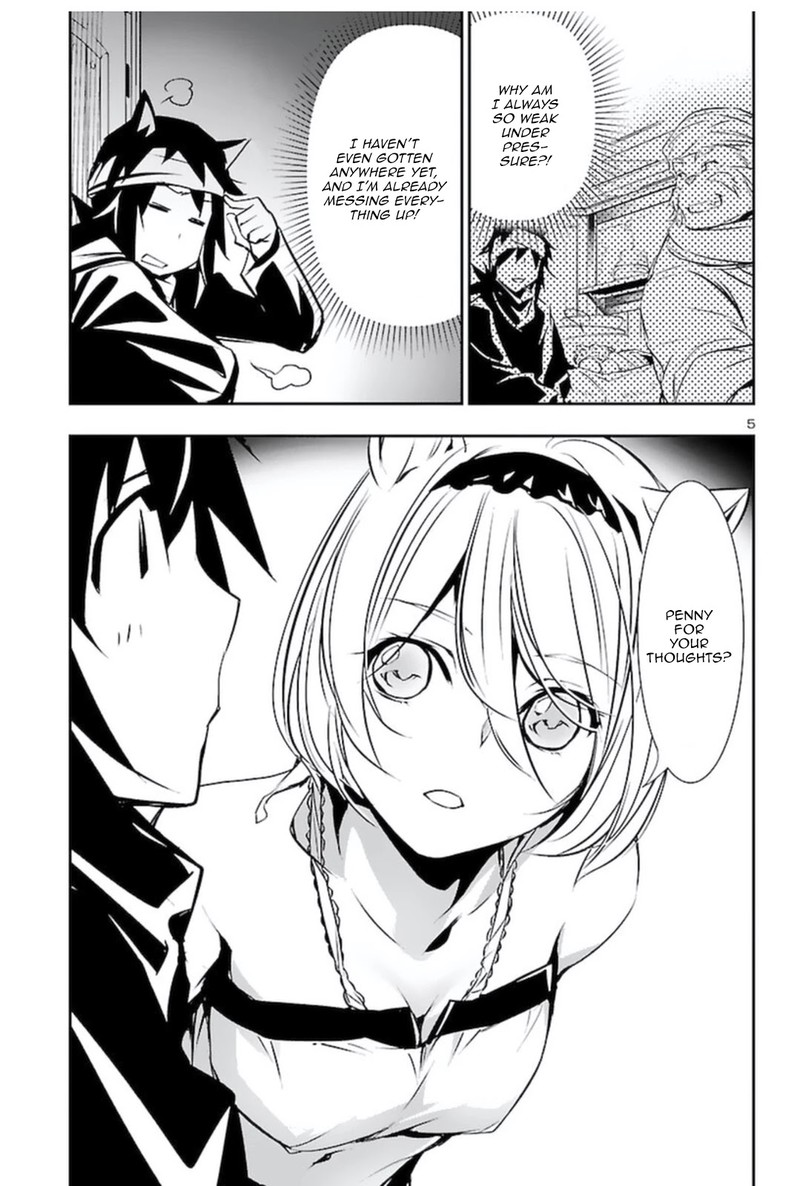 Shinju No Nectar 56 4