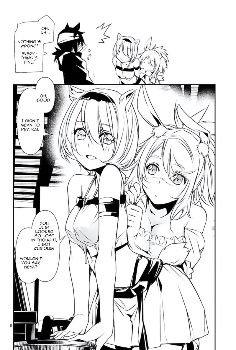 Shinju No Nectar 56 5