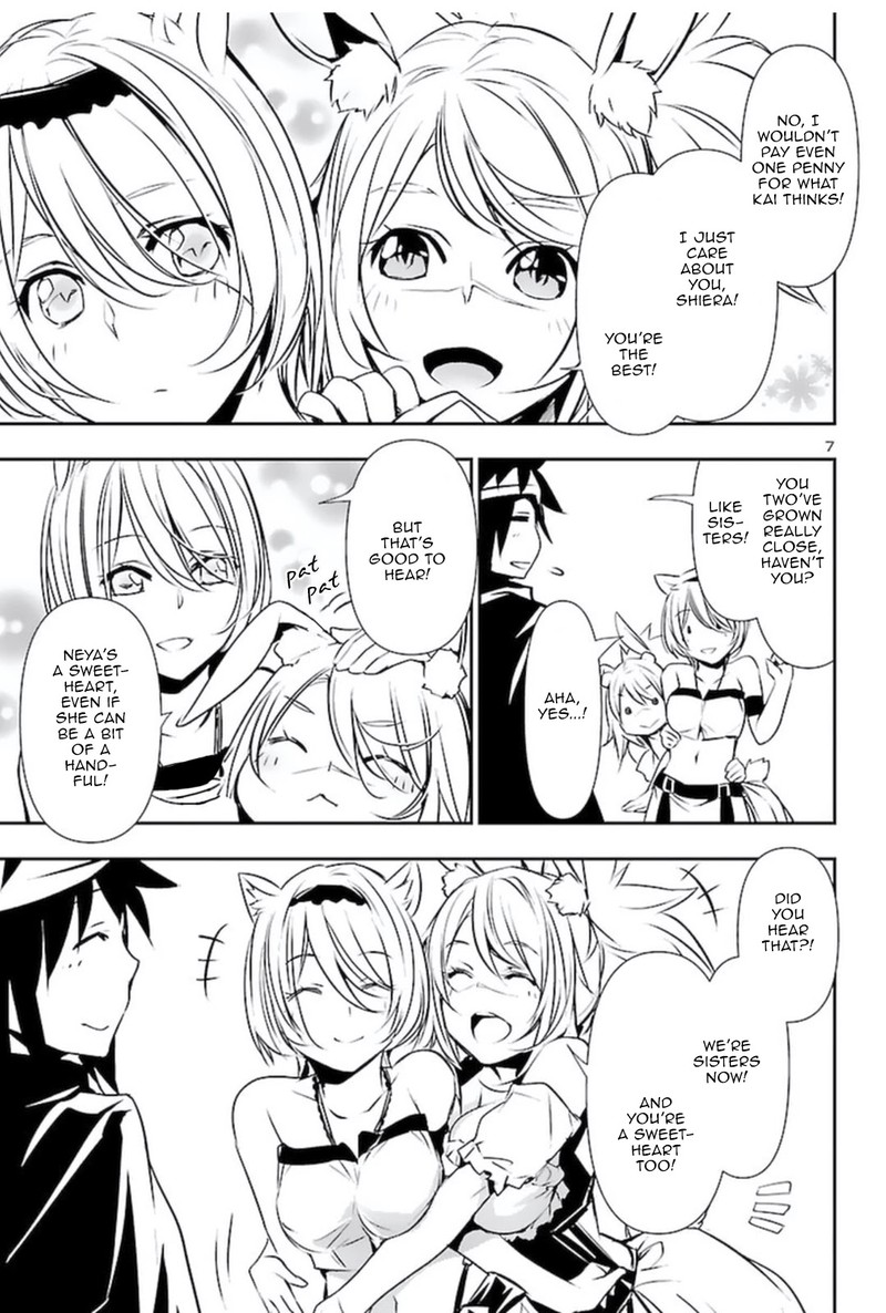 Shinju No Nectar 56 6