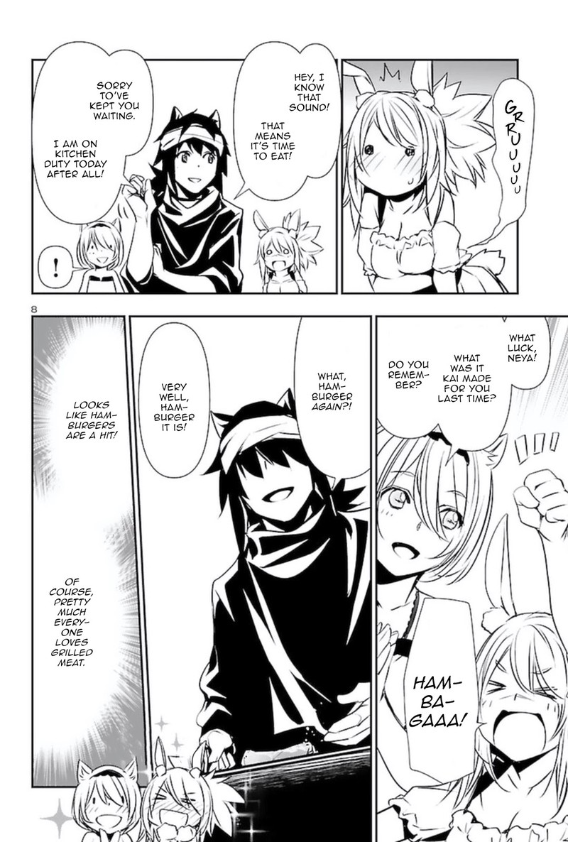 Shinju No Nectar 56 7