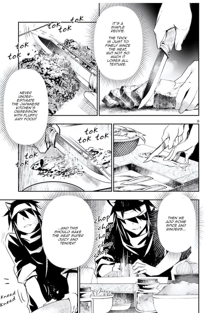Shinju No Nectar 56 8