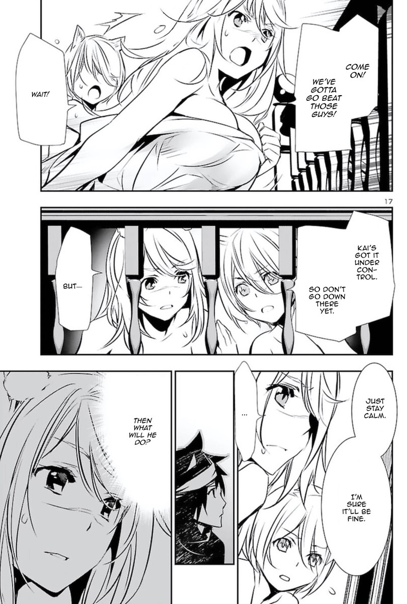 Shinju No Nectar 57 17