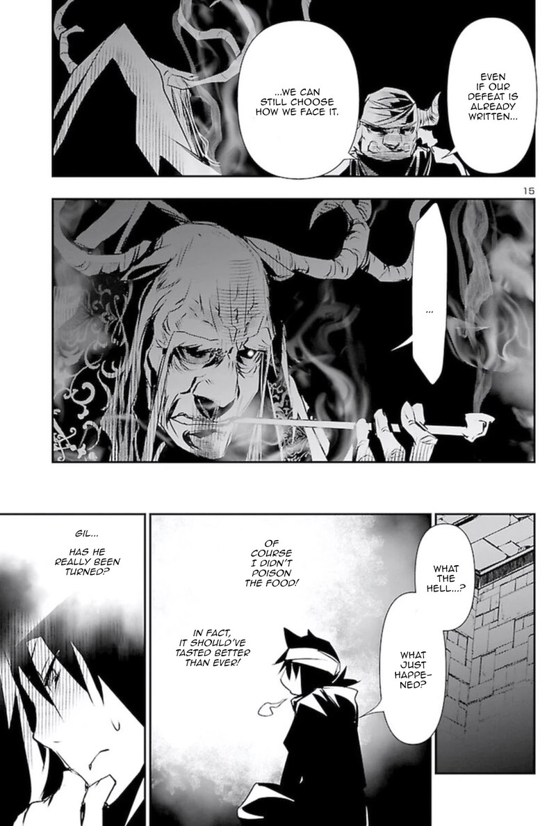 Shinju No Nectar 58 14