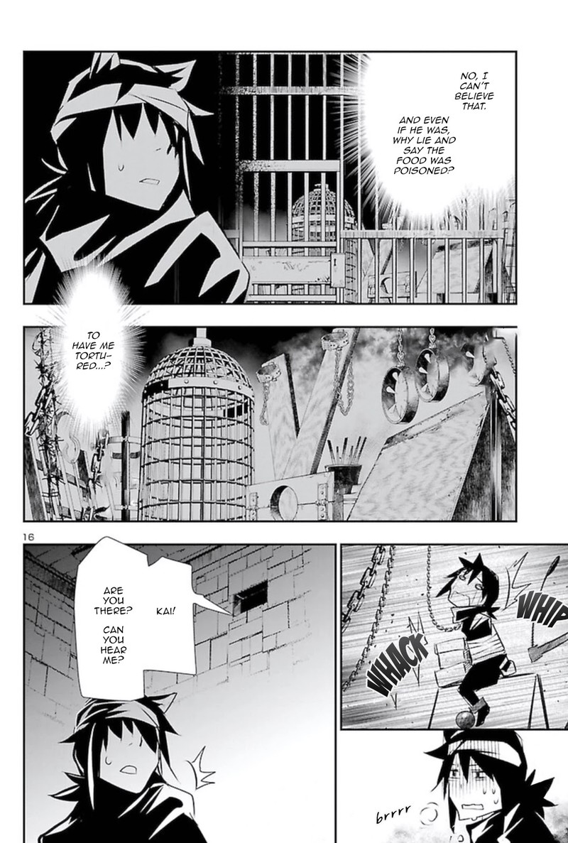 Shinju No Nectar 58 15