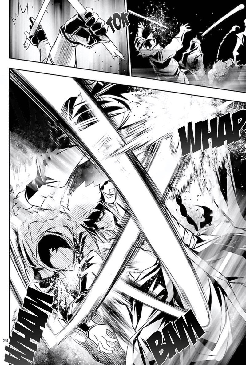 Shinju No Nectar 58 23