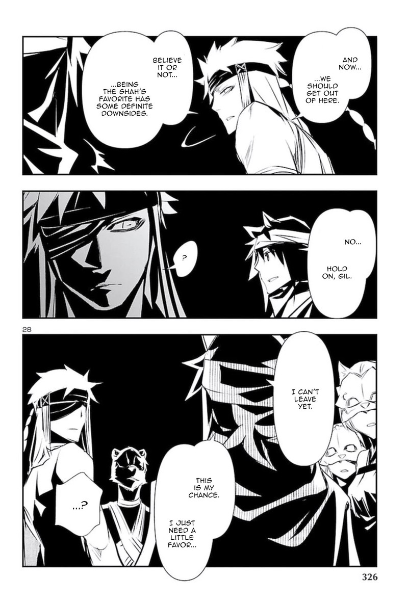 Shinju No Nectar 58 27